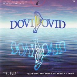 The Duet