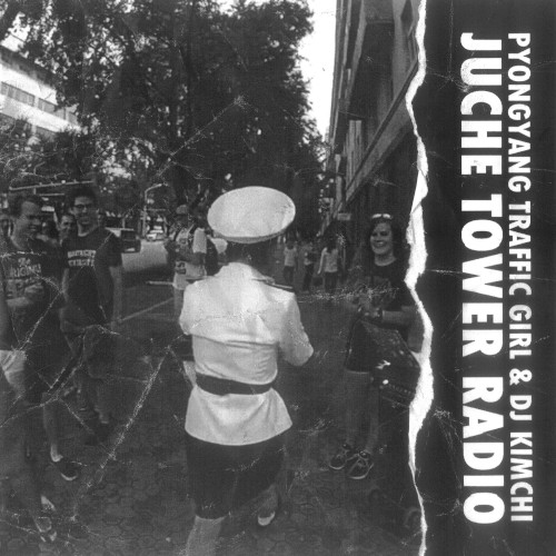 Juche Tower Radio