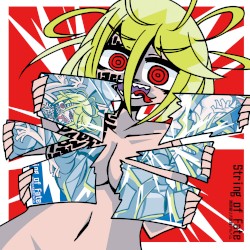 String of Fate