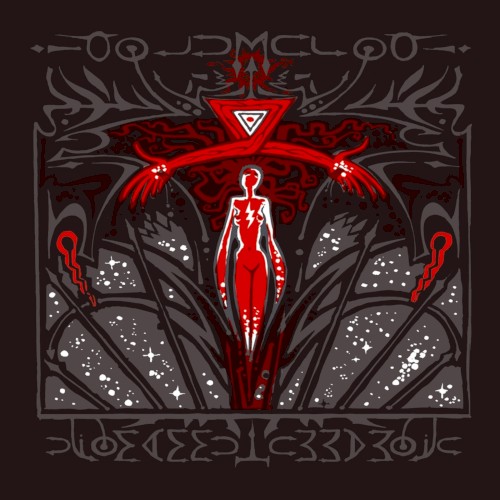 Idolum