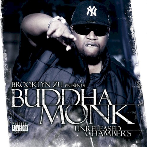 Unreleased Chambers