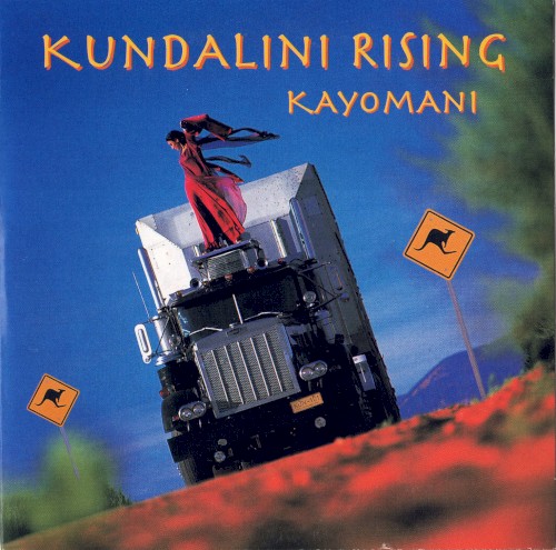 Kayomani