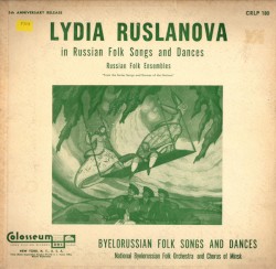 Byelorussian & Russian Folk Songs and Dances