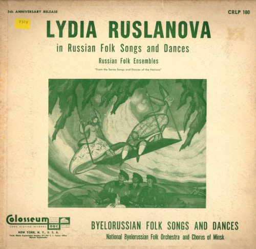 Byelorussian & Russian Folk Songs and Dances
