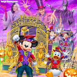ディズニー・ハロウィーン 2024