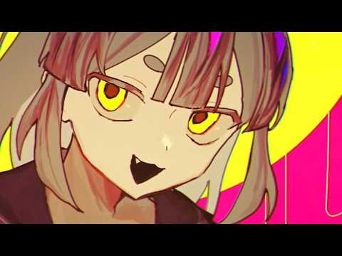 手遅れサン