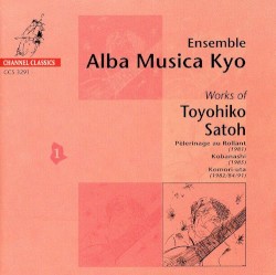 Works of Toyohiko Satoh