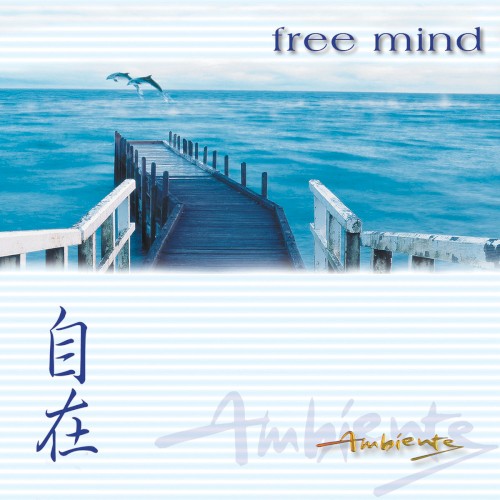 Free Mind