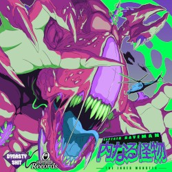 内なる怪物 / The Inner Monster