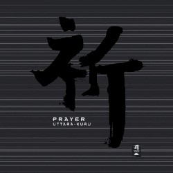 Prayer