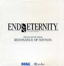 End of Eternity: Special Sound Track - Resonance of Sounds