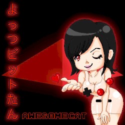 よっつビットたん