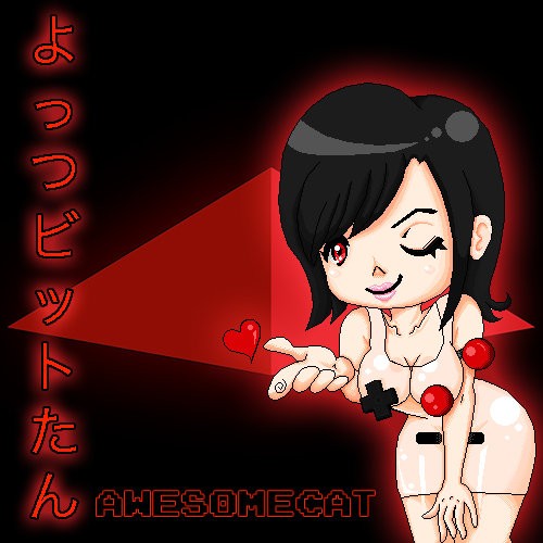 よっつビットたん
