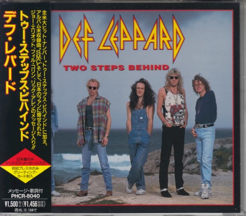 Two Steps Behind