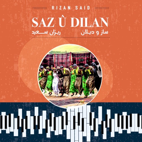 Saz û dîlan