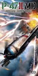 P-47 II MD