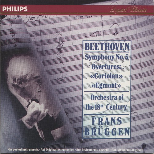 Symphony No. 5 / Coriolan Overture / Egmont Overture