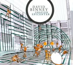 Graylen Epicenter