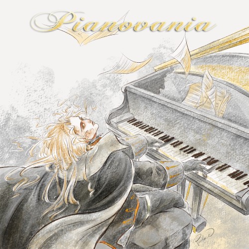 Pianovania