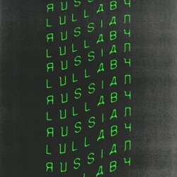 Russian Lullaby