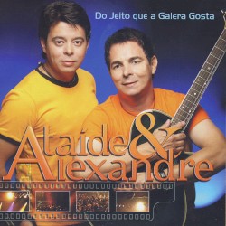 Do jeito que a galera gosta