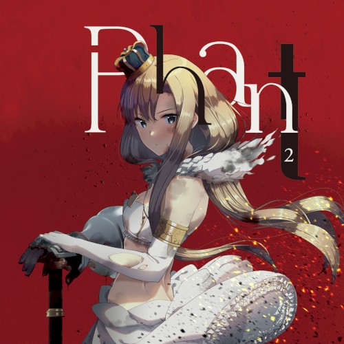 Phant 2