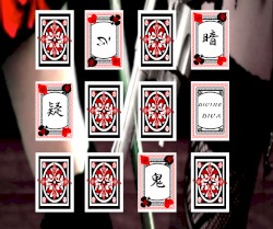 疑心暗鬼