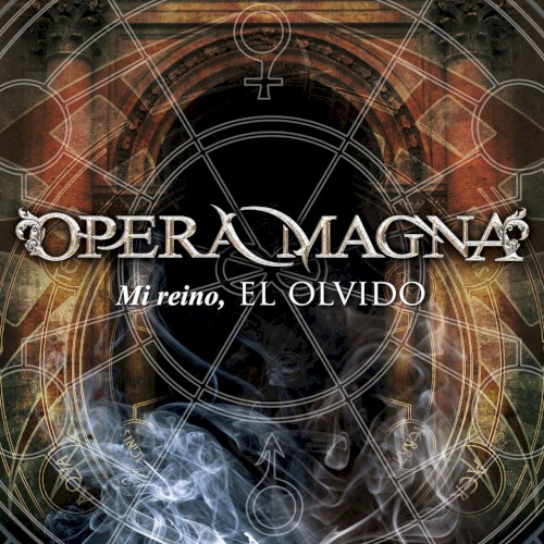 Mi reino, el olvido