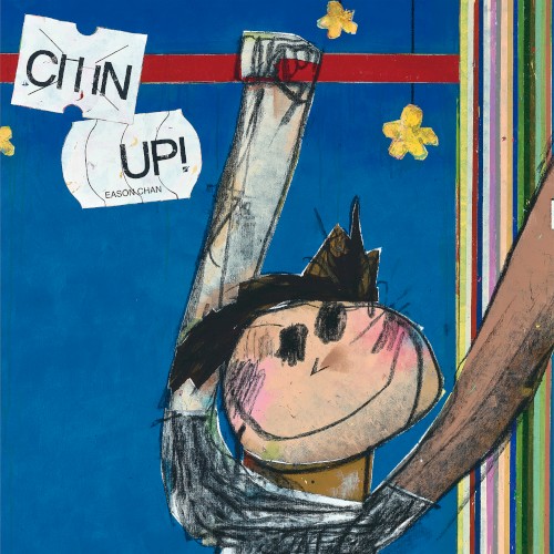 Chin Up!
