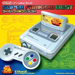 SUPER FAMICOM BEST