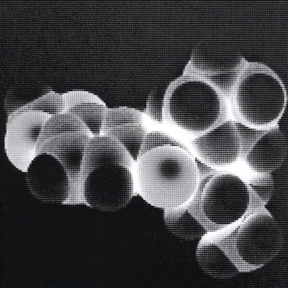 Deadly Structures EP