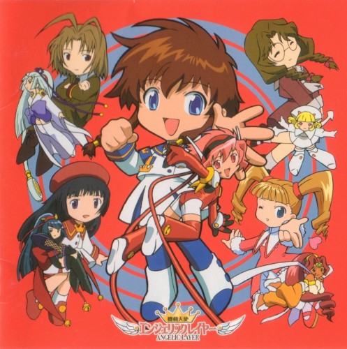 「機動天使エンジェリックレイヤー」キャラクターソングアルバム〜天使の音楽(メロディ)〜