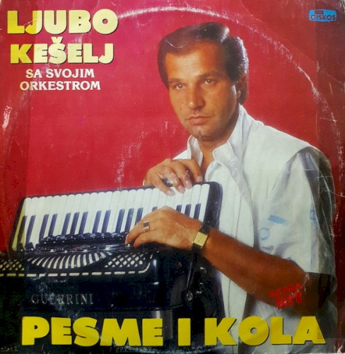 Pesme i kola