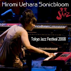 Tokyo Jazz Festival