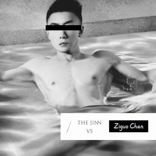 The Jinn V5