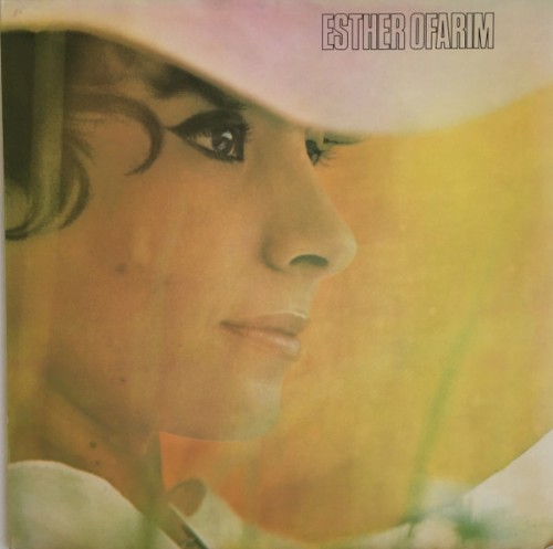 Esther Ofarim