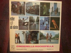 Cinderella Rockefella