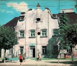 Dzień nadziei