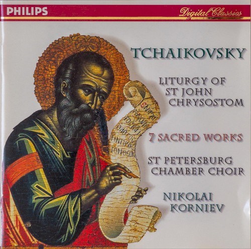 Liturgy of St. John Chrysostom (excerpts), Op 41 (St. Petersburg Chamber Choir feat. conductor: Nikolai Korniev)
