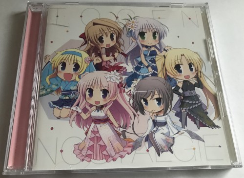 桃幻ノスタルジー