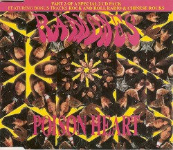Poison Heart