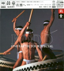 One Earth Tour Special