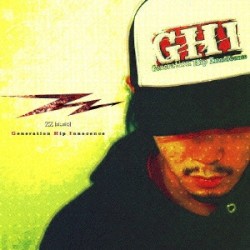 Generation Hip Innocence