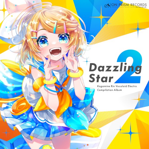Dazzling Star 2