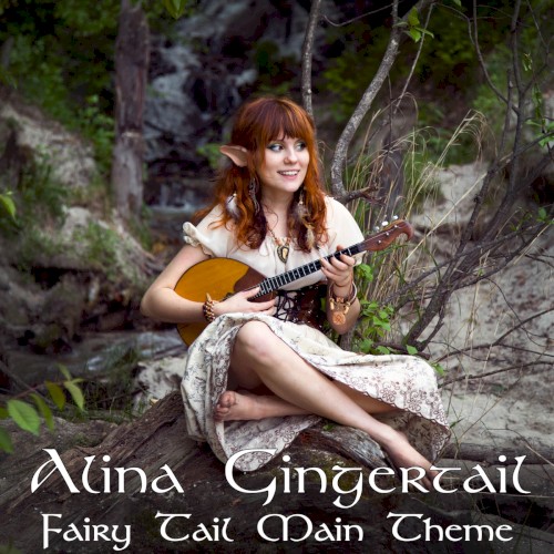 Fairy Tale Main Theme