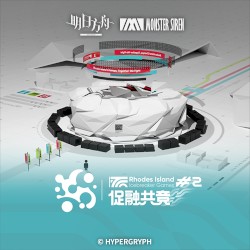 促融共竞#2 OST