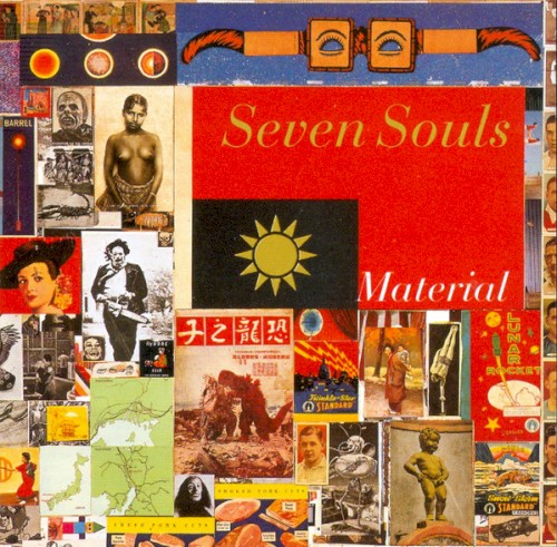 Seven Souls