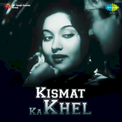 Kismat Ka Khel