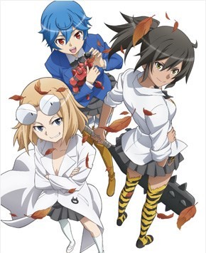 Ai Tenchi Muyo! CHARACTER SONGS 2