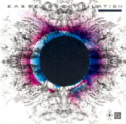 EAST EDGE COMPILATION YELLOW CHAPTER 1